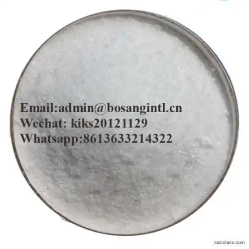 Manufacturer Supply 2-Dimethylaminoisopropyl Chloride Hydrochloride CAS 4584-49-0