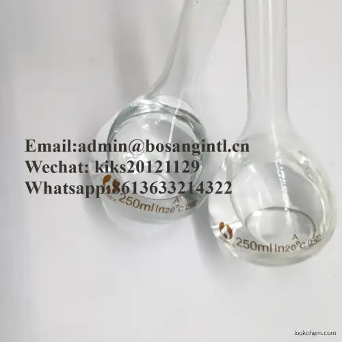 Lowest price 4-Methoxybenzoyl chloride  CAS NO.100-07-2