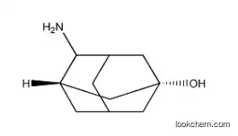 Trans-4-Amino-1-hydroxy-adamantane