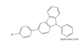 3-(4-bromophenyl)-N-phenylcarbazole