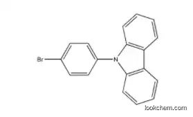 (9-(4-BROMOPHENYL))-9H-CARBAZOLE