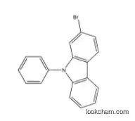 2-Bromo-9-phenyl-9H-carbazole