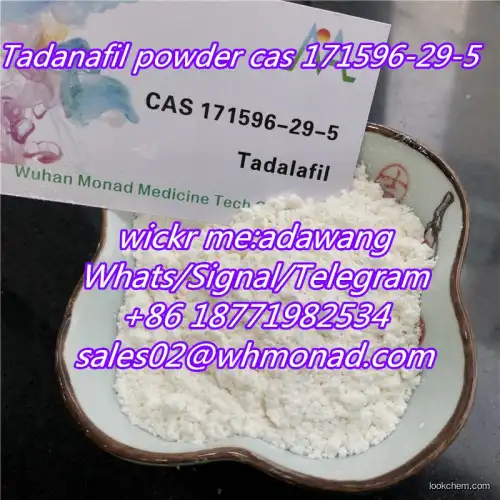 Buy online safety and quickly high purity tadalafil CAS 171596-29-5 popular in every market veterinary medications