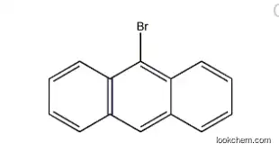 9-Bromoanthracene