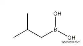 TERT-BUTYLBORONIC ACID