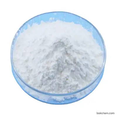 Hot selling high quality Ebrotidine