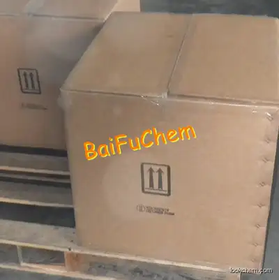 Strontium Chloride Direct Manufacturer/Best price/High Quality/in stock/in China