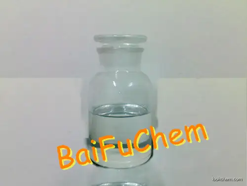 High quality Benzaldehde dimethyl acetal