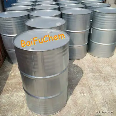 High quality (2e,4e)-2,4-hexadienal ）