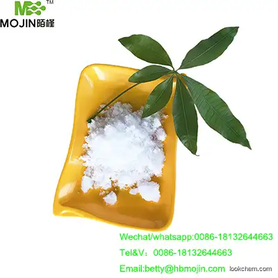 Manufacture price  Crystal CAS No 89-78-1 Menthol