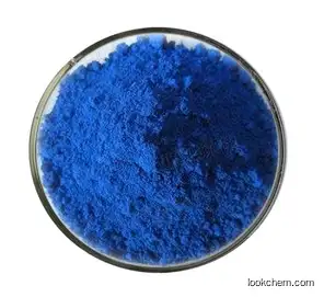 supplier 98% pure Copper Peptide / AHK - Cu / GHK - Cu CAS: 89030-95-5  copper Tripeptide-1 Cosmetic Grade