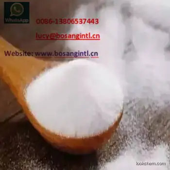 Isopropyl-beta-D-thiogalactopyranoside 99.0%min White crystal powder with CAS 367-93-1