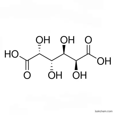 Mucic acid 98.0% Factory price