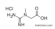 Creatine HCL