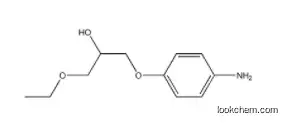 1-(4-Aminophenoxy)-3-ethoxy-2-propanol