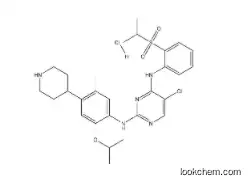 LDK-378 dihydrochloride