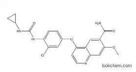 Lenvatinib