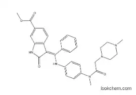 Nintedanib