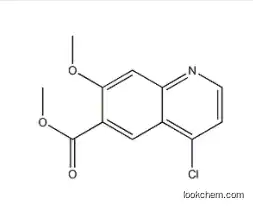 Methyl 4-chloro-7-Methoxyquinoline-6-carboxylate