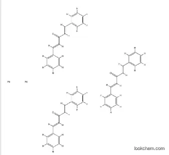 Tri(dibenzylideneacetone) dipalladium