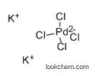 Postassium tetrachloro palladium