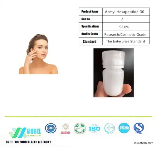 Botox like Anti Wrinkle Agents  Cosmetic ingredients Acetyl Hexapeptide 30   Inyline  peptide  Free Shipping