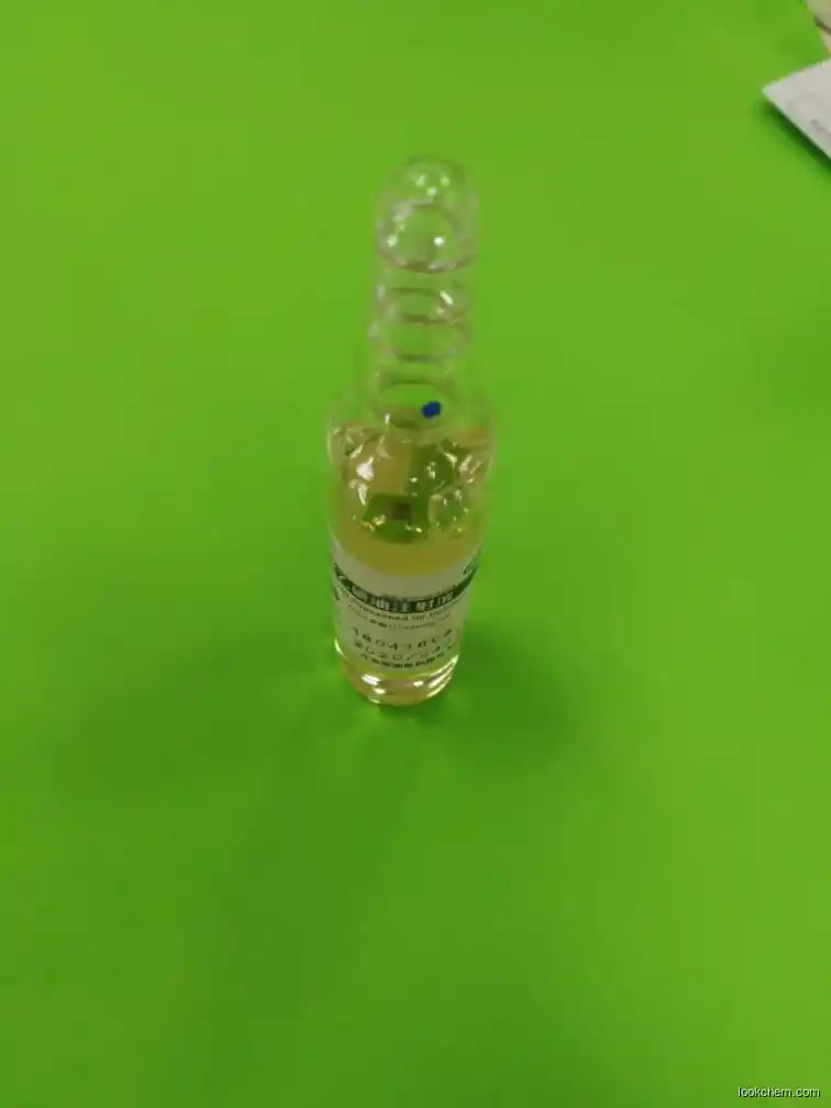 CAS No.8008535,Ethiodized Oil Suppliers