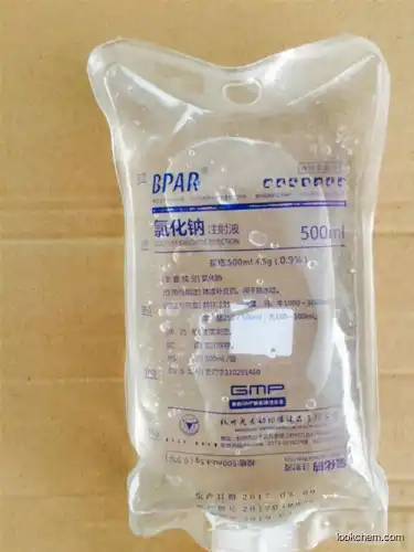 Ciprofloxacin Lactate and sodium chloride injection 100ml/0.2g+0.9g