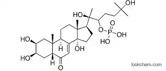 20-hydroxyecdysone-22-phosphate
