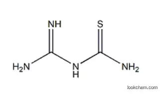 Amidinothiourea