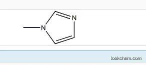 low price\high quality99%\ N-methyl imidazole