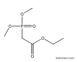 Ethyl dimethylphosphonoacetate