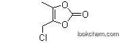High Quality 4-(Chloromethyl)-5-Methyl-1,3-Dioxol-2-One