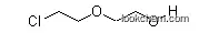 High Quality 2-(2-Chloroethoxy)ethanol