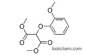 High Quality Dimethyl 2-(2-Methoxyphenoxy)malonate