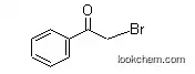 Best Quality Alpha-Bromo-4-Methoxyacetophenone