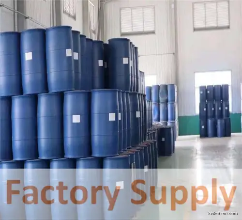Factory Supply  3-Chloro-4-fluoroaniline