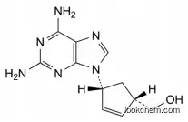Abacavir EP Impurity C (Abacavir Related Compound A) with high purity >98% in stock CAS 124752-25-6