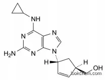 Abacavir EP Impurity D with high purity>98% in stock CAS 783292-37-5