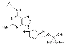 Abacavir EP Impurity F with high purity(>98%) in stock CAS 1443421-68-8
