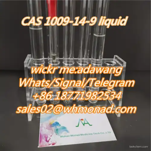 Valerophenone liquid cas 1009-14-9