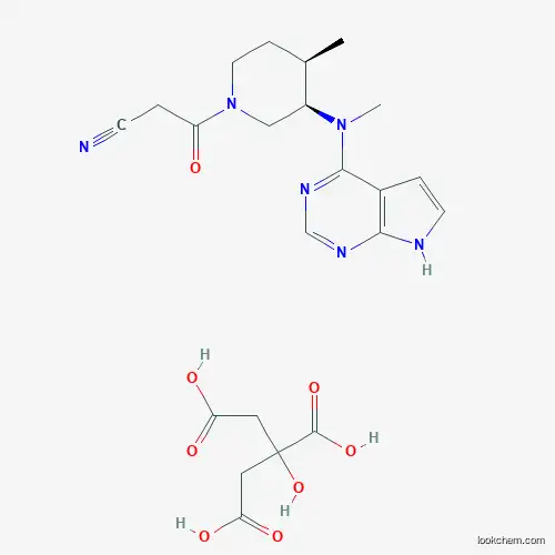 Tofacitinib citrate API & Intermediates(540737-29-9)