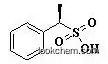 R)-(+)-1-Phenylethane sulfonic acid/Cas no.:86963-40-8