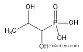 Fosfomycin Trometamol EP Impurity A with high purity in stock