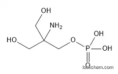 Fosfomycin Trometamol EP Impurity C with high purity in stock