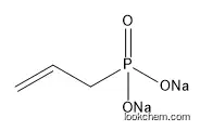 sodium (oxiran-2-ylmethyl)phosphonate with high purity in stock