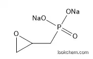 sodium (oxiran-2-ylmethyl)phosphonate with high purity in stock