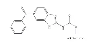 Oxfendazole