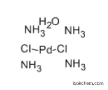 Tetraamminepalladium(II) chloride monohydrate