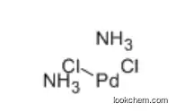 Diamminedichloropalladium